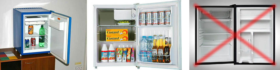 Малогабаритные холодильники