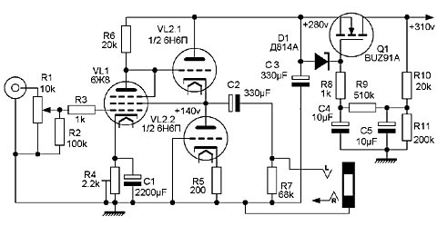 Ламповый усилитель для наушников